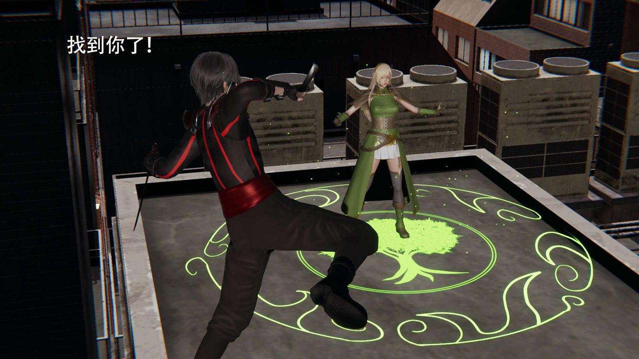 [3D]魔导世界第08話