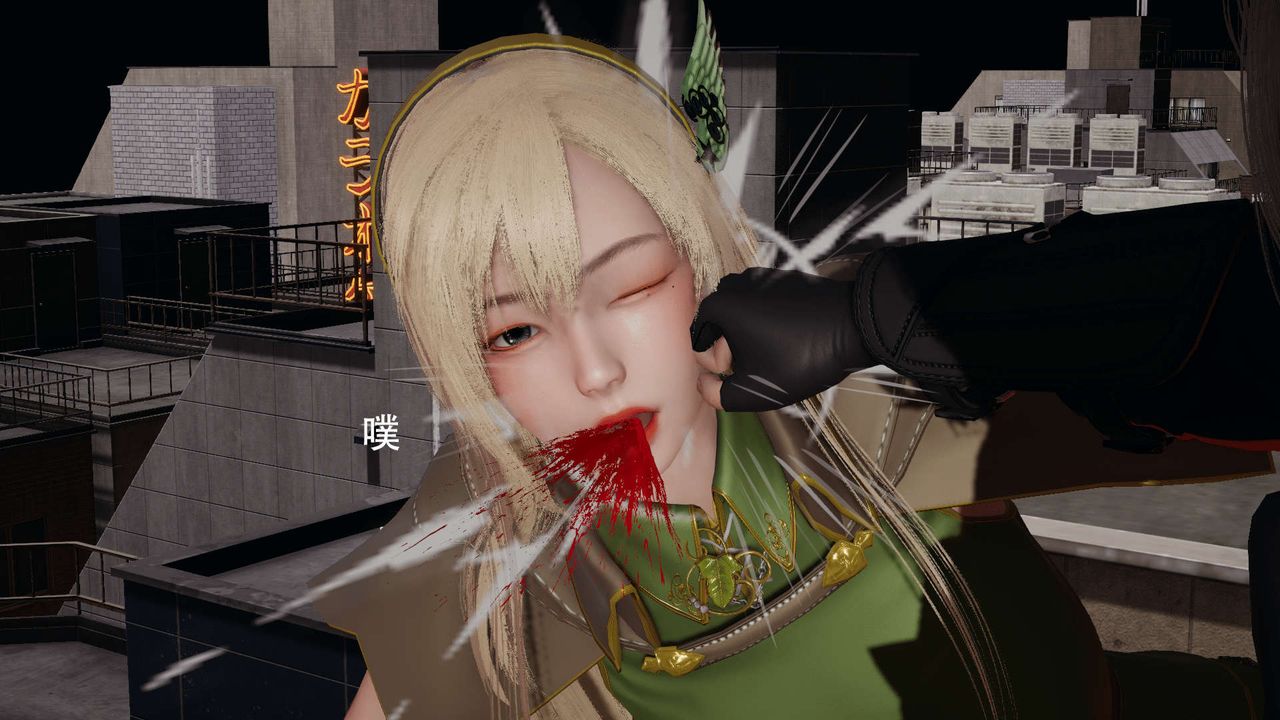 [3D]魔导世界第08話