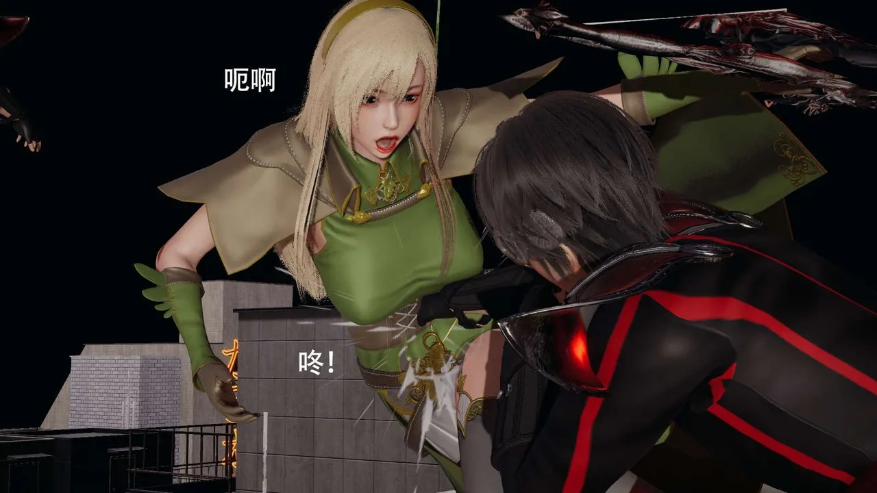 [3D]魔导世界-第08話 - 图片 131