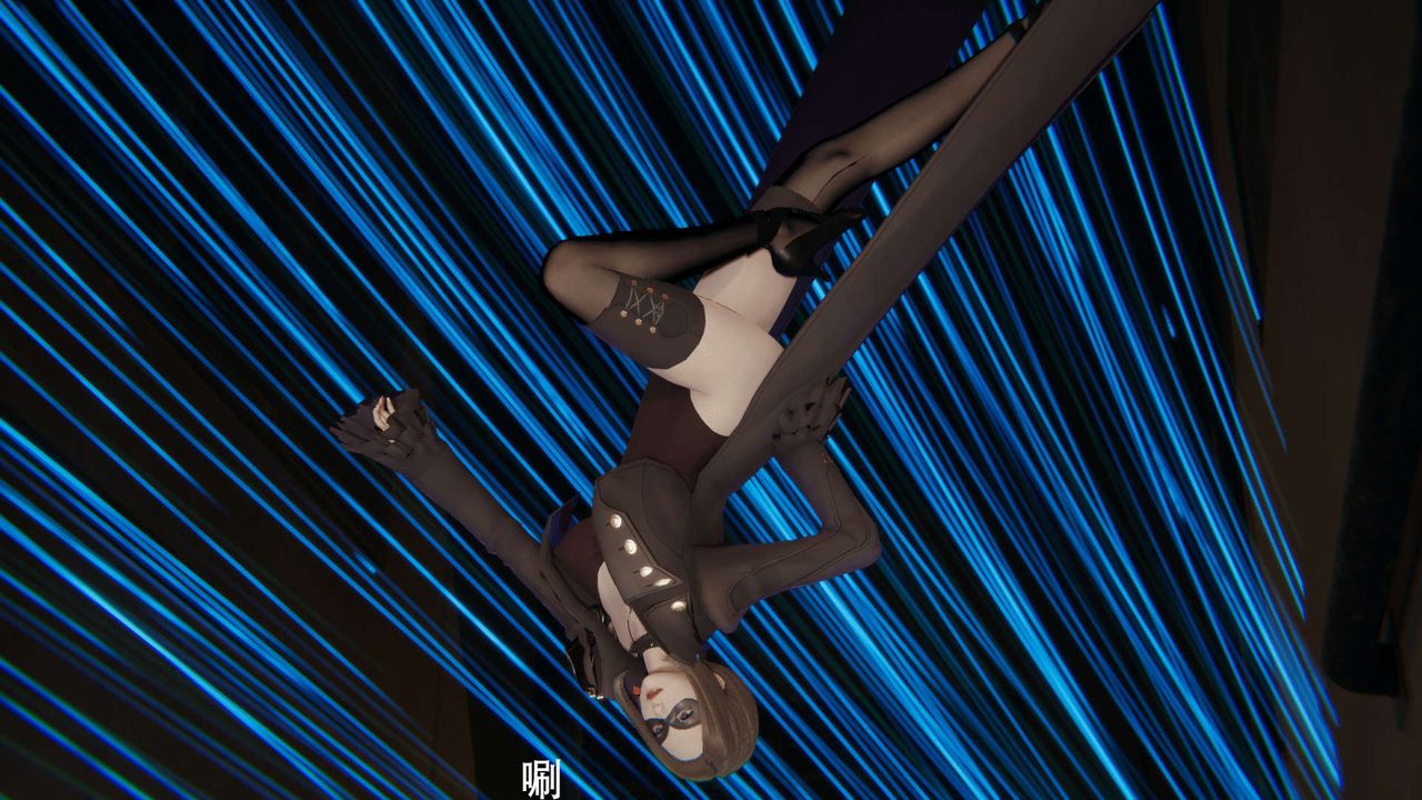 [3D]魔导世界第08話