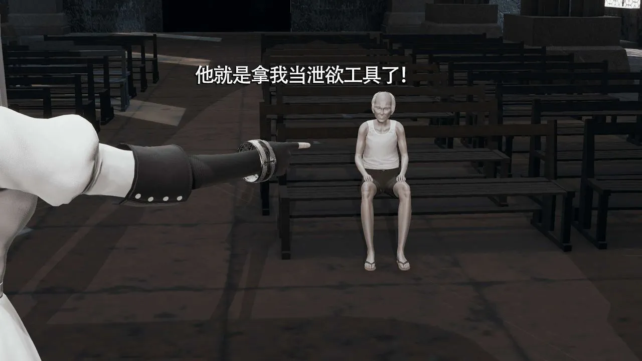 [3D]魔導世界第09話