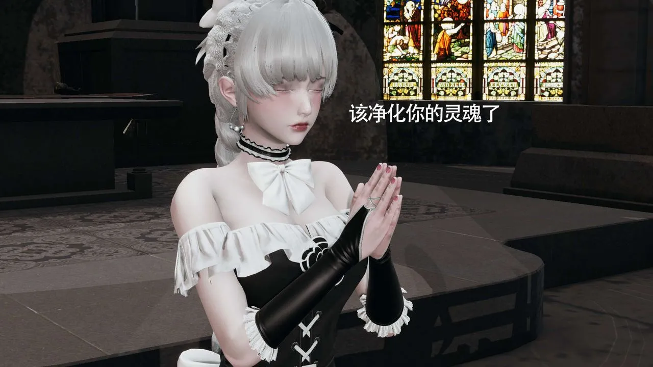 [3D]魔导世界-第09話 - 图片 48