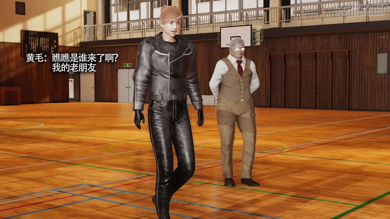 [3D]魔導世界第09話