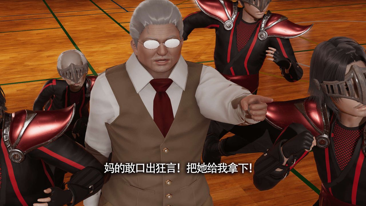 [3D]魔导世界第10話