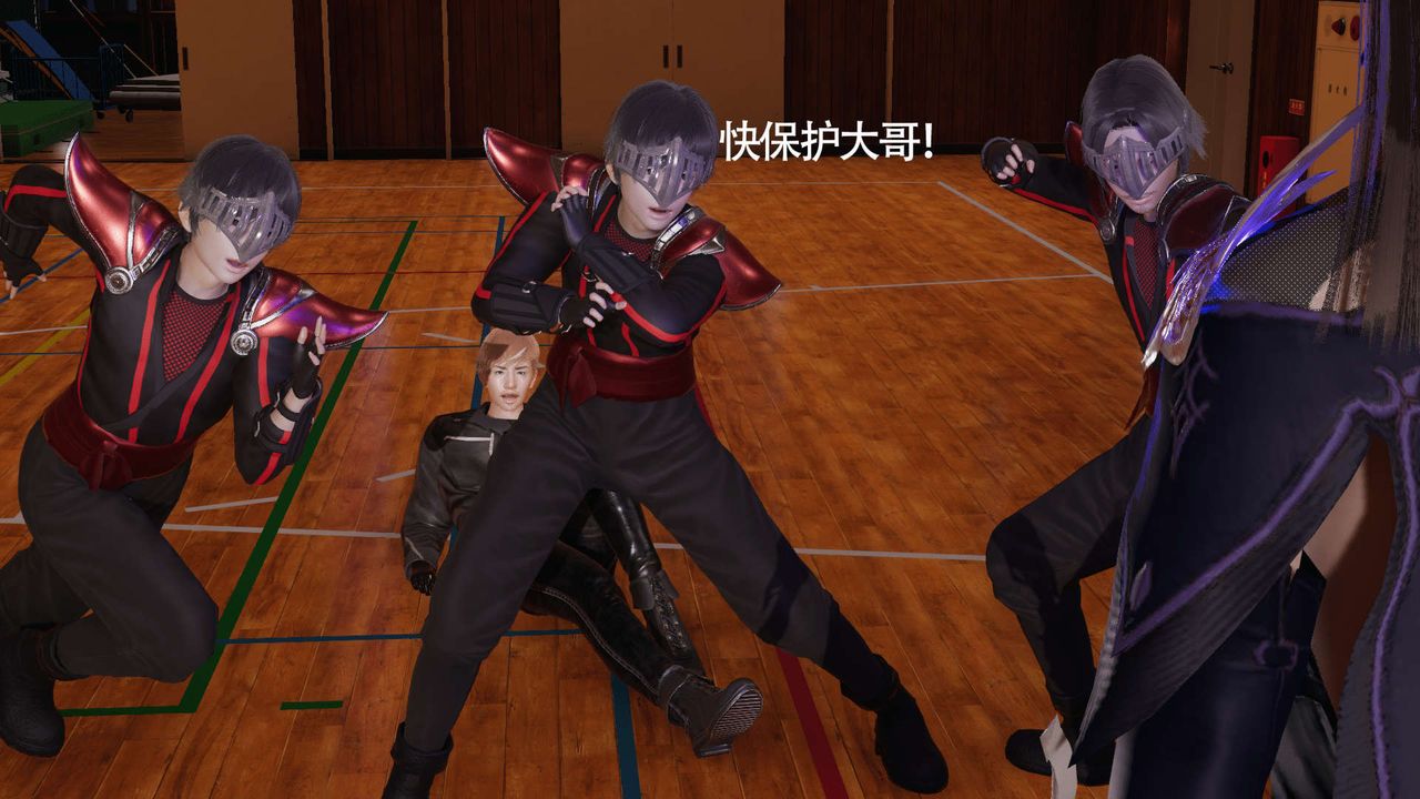 [3D]魔导世界第10話