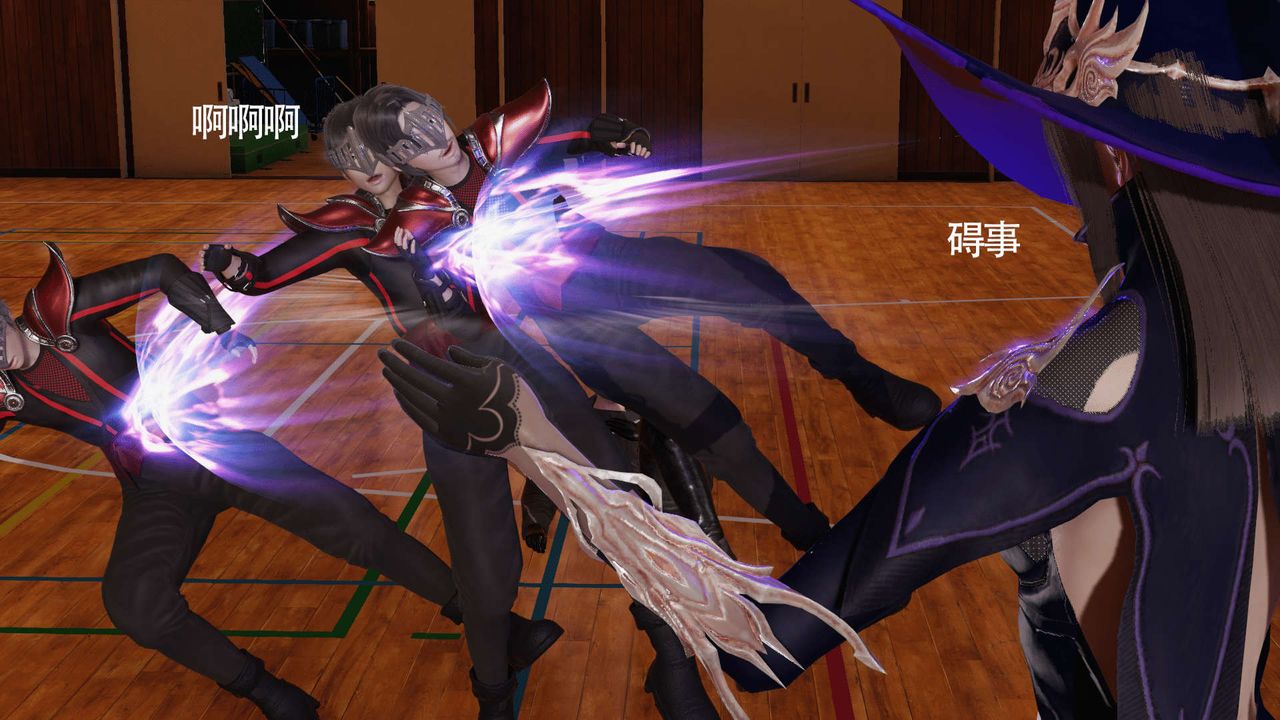 [3D]魔导世界第10話