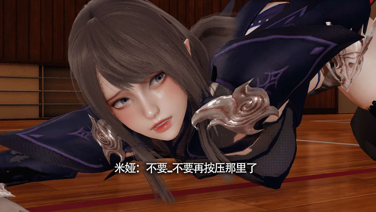 [3D]魔导世界第10話