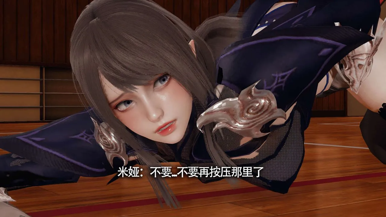 [3D]魔导世界-第10話 - 图片 63