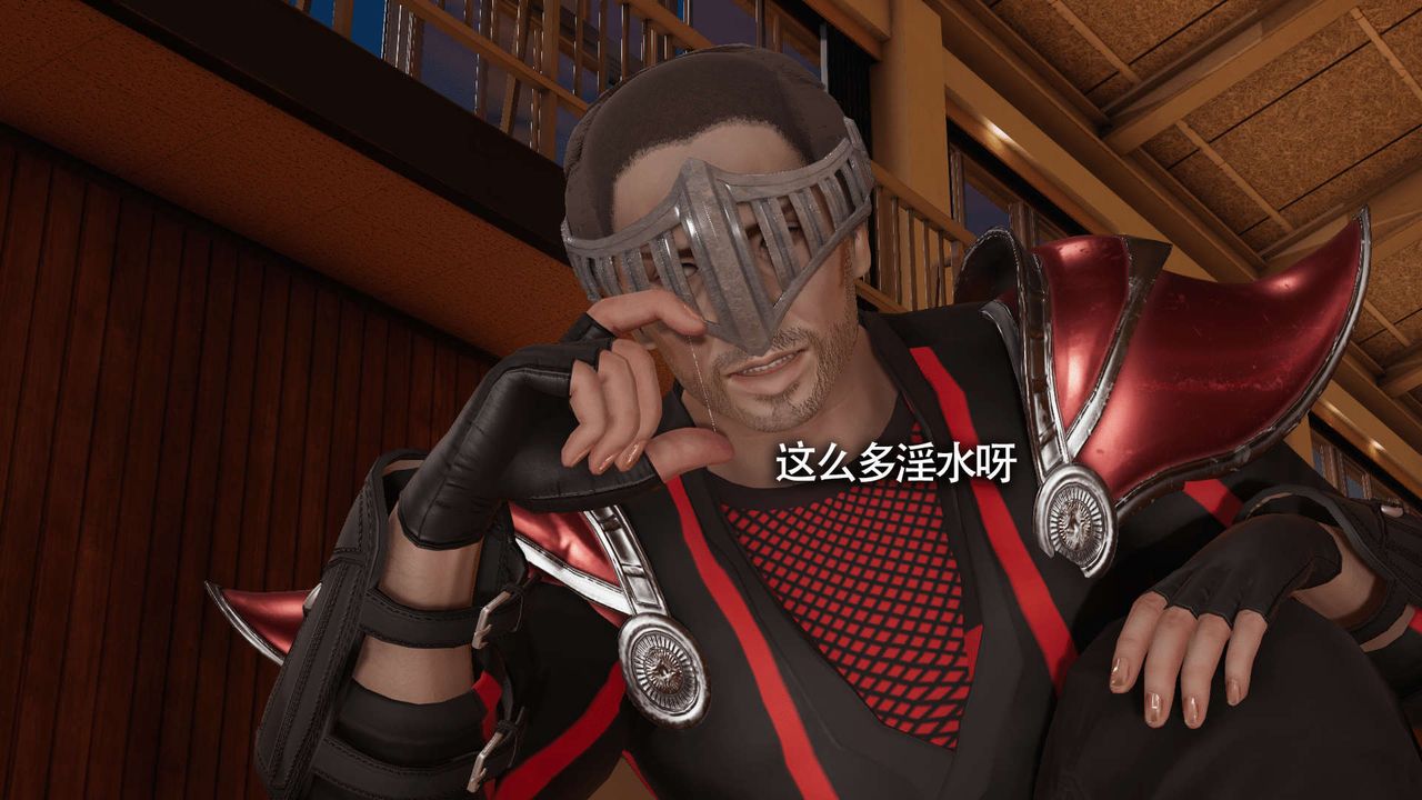 [3D]魔导世界第10話