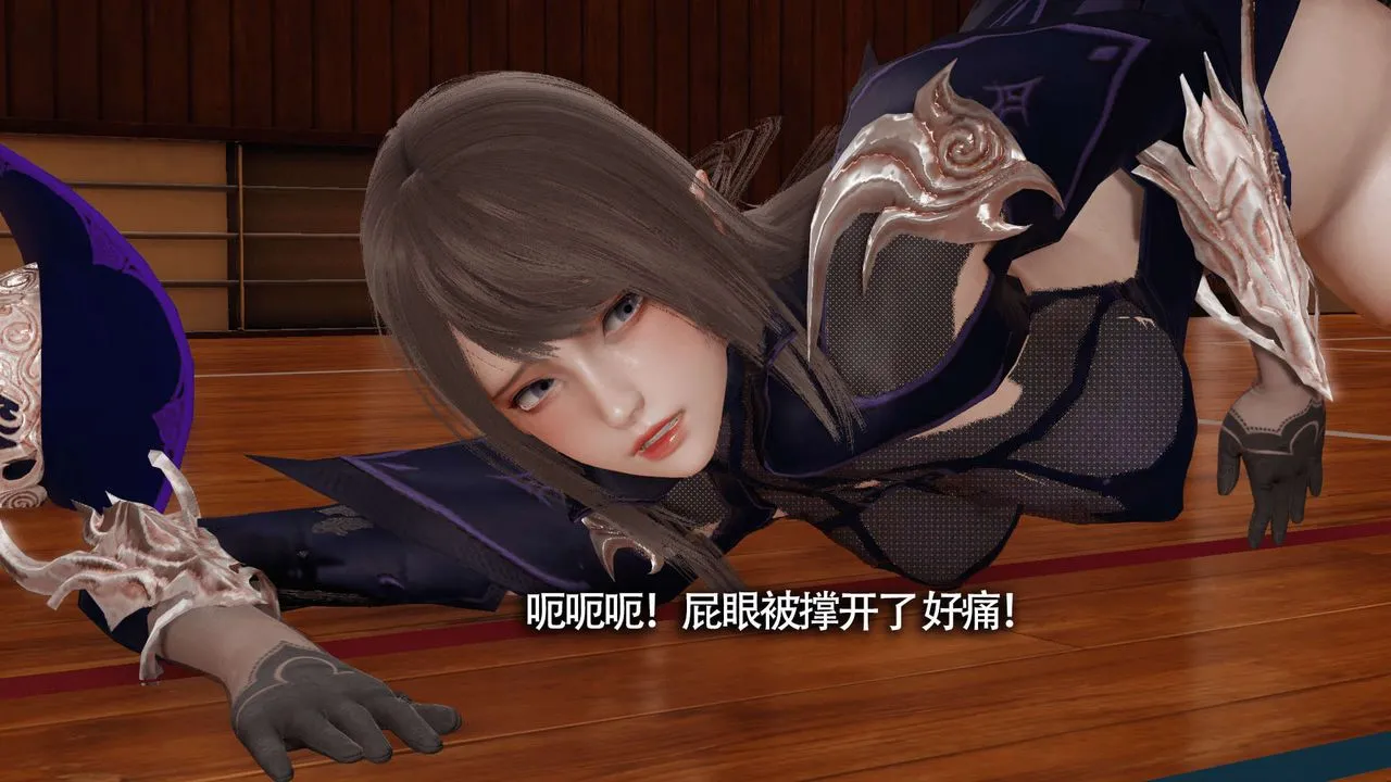 [3D]魔導世界第10話