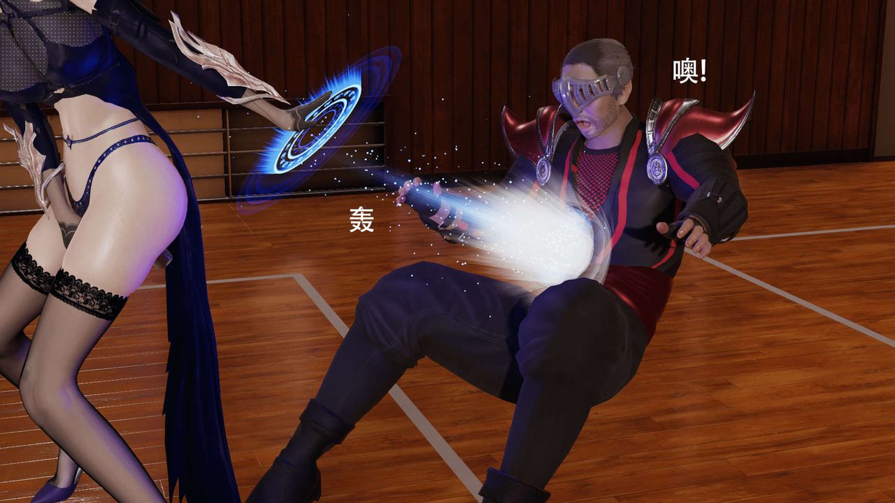 [3D]魔導世界第10話