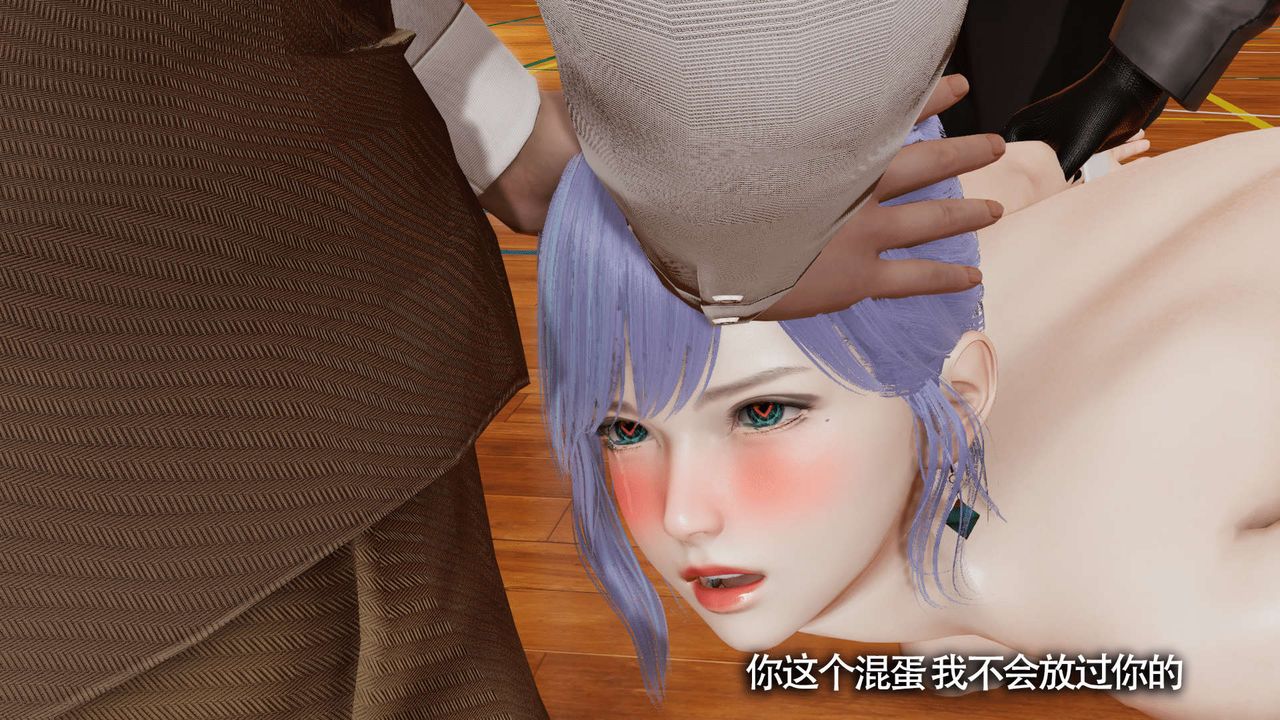 [3D]魔导世界第10話