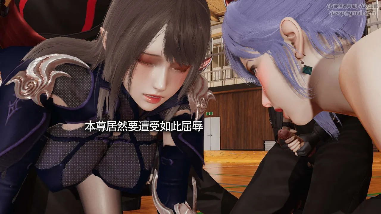 [3D]魔导世界-第10話 - 图片 147
