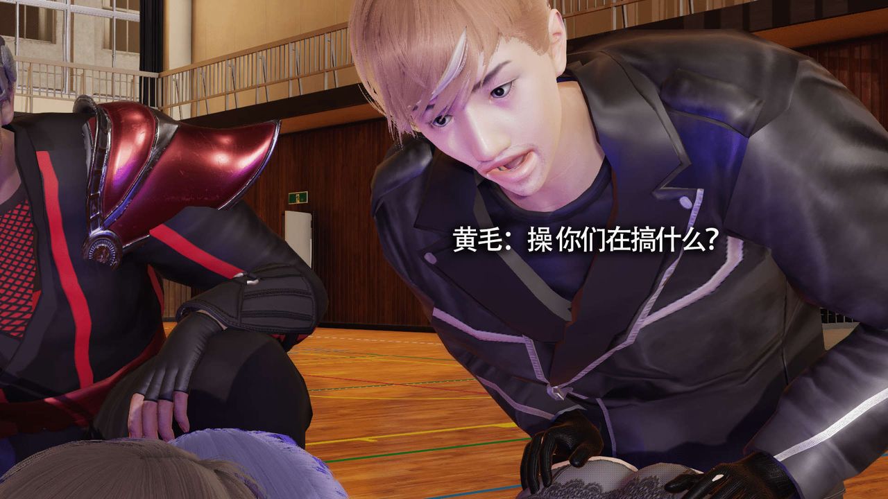 [3D]魔导世界第10話