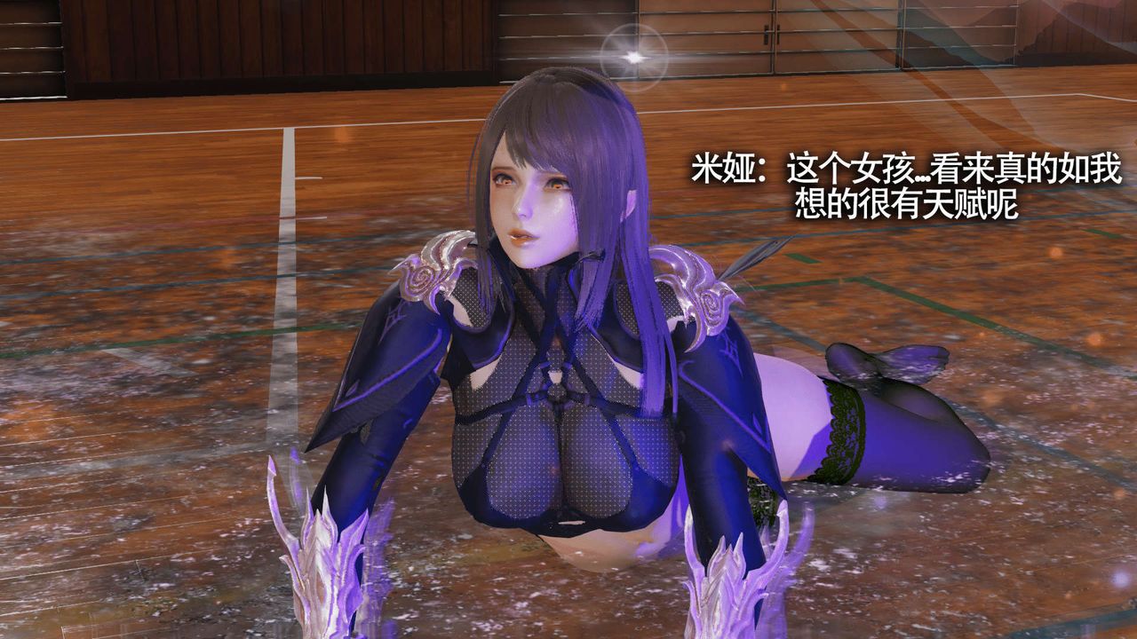 [3D]魔导世界第10話