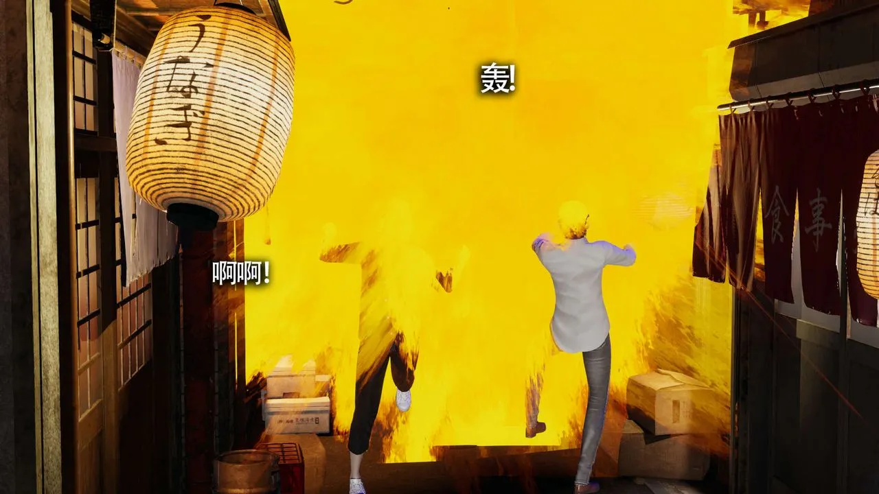 [3D]魔导世界-第11話 - 图片 31