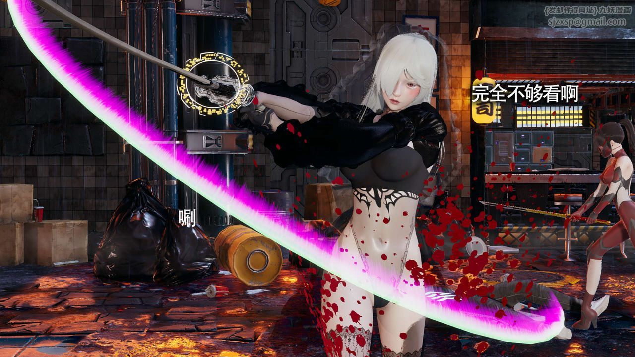 [3D]魔导世界第11話