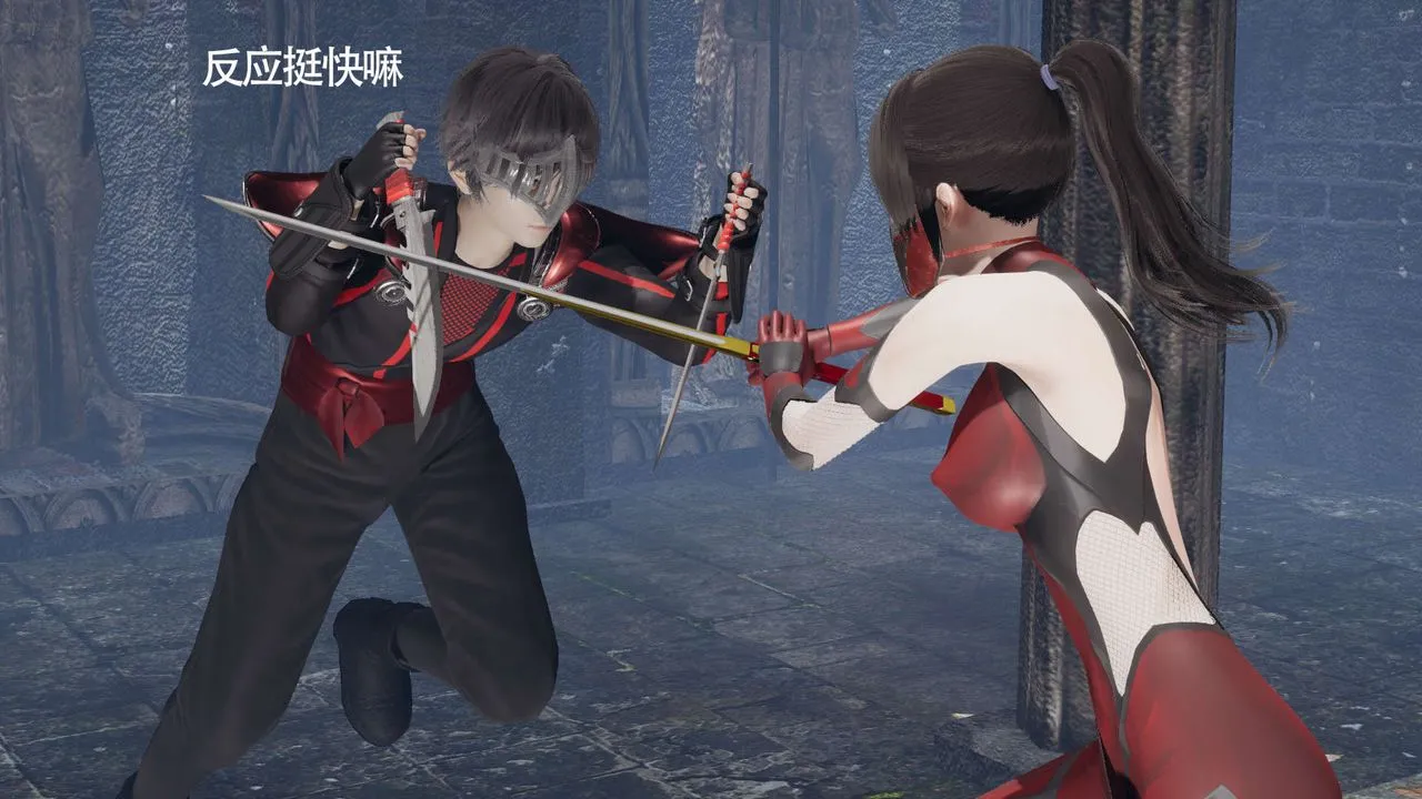 [3D]魔导世界-第11話 - 图片 54