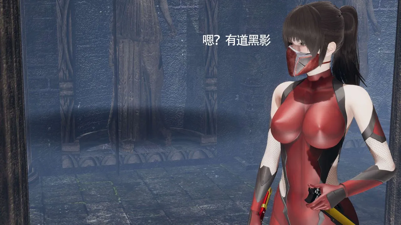[3D]魔導世界第11話