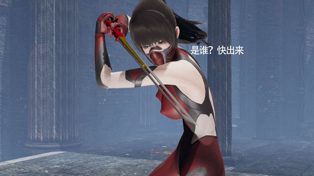 [3D]魔导世界第11話