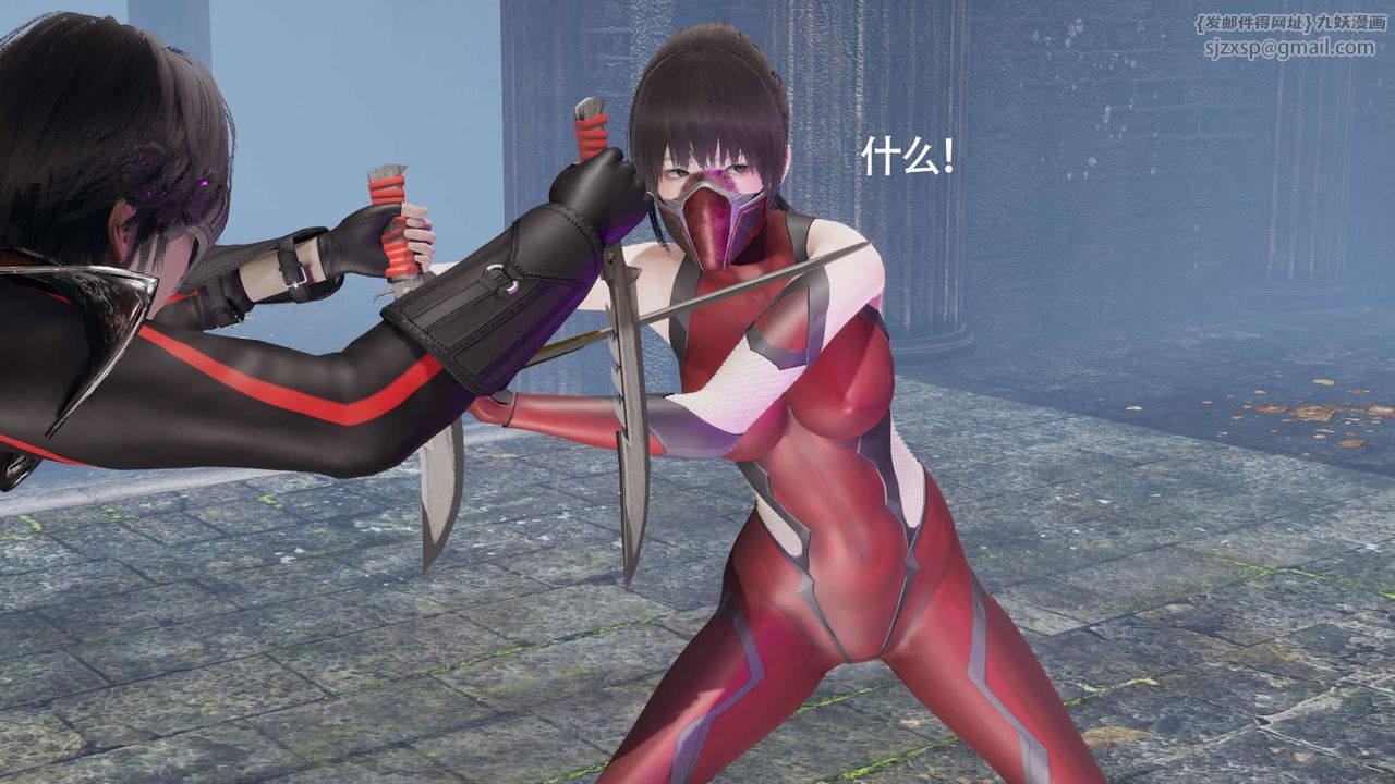 [3D]魔导世界第11話