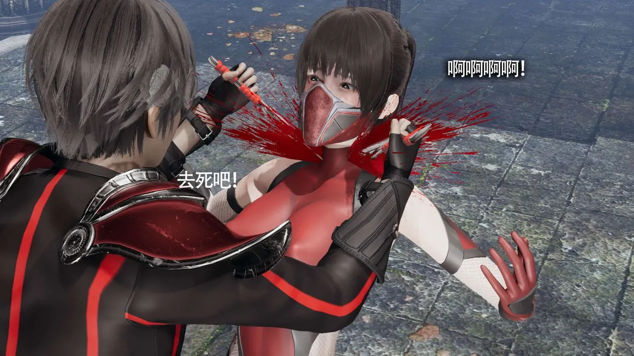 [3D]魔导世界-第11話 - 图片 57