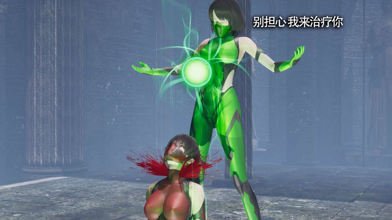 [3D]魔導世界第11話