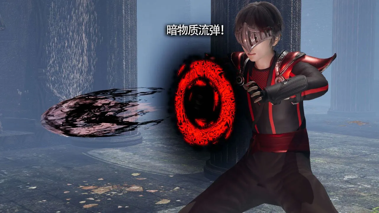 [3D]魔导世界-第11話 - 图片 67