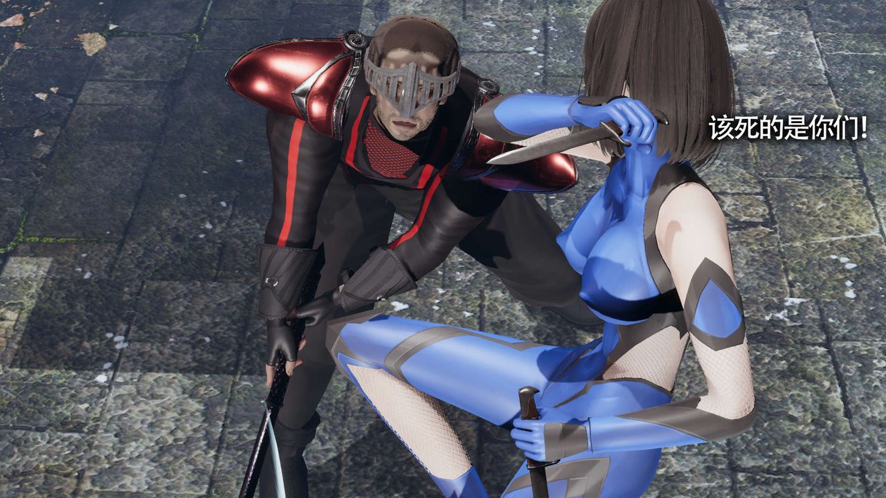 [3D]魔导世界第11話