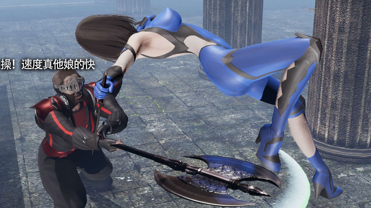 [3D]魔导世界第11話