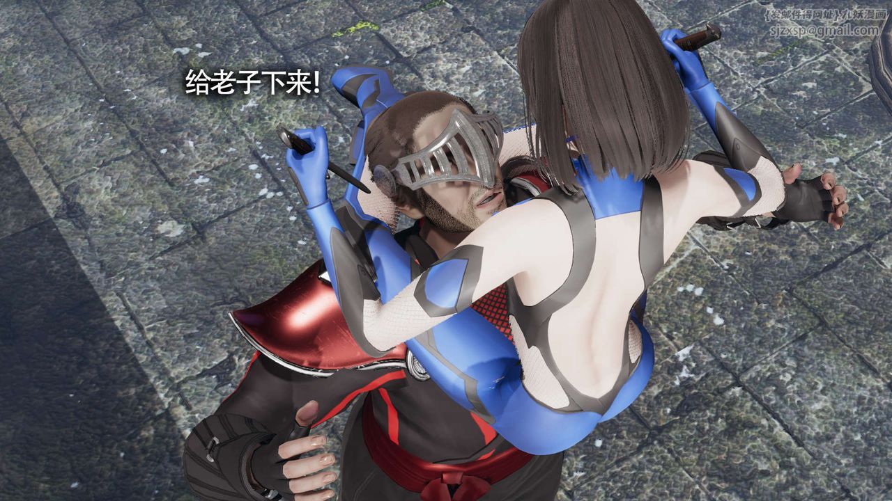 [3D]魔导世界第11話