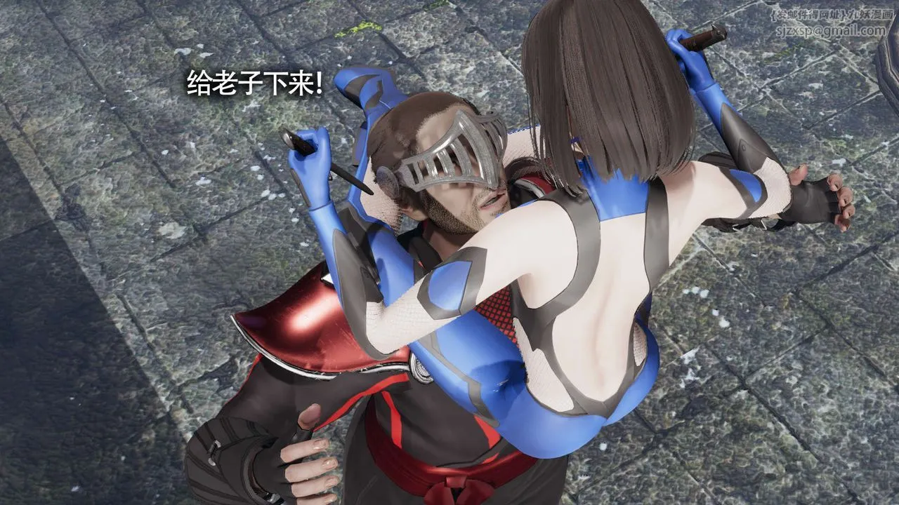 [3D]魔导世界-第11話 - 图片 87