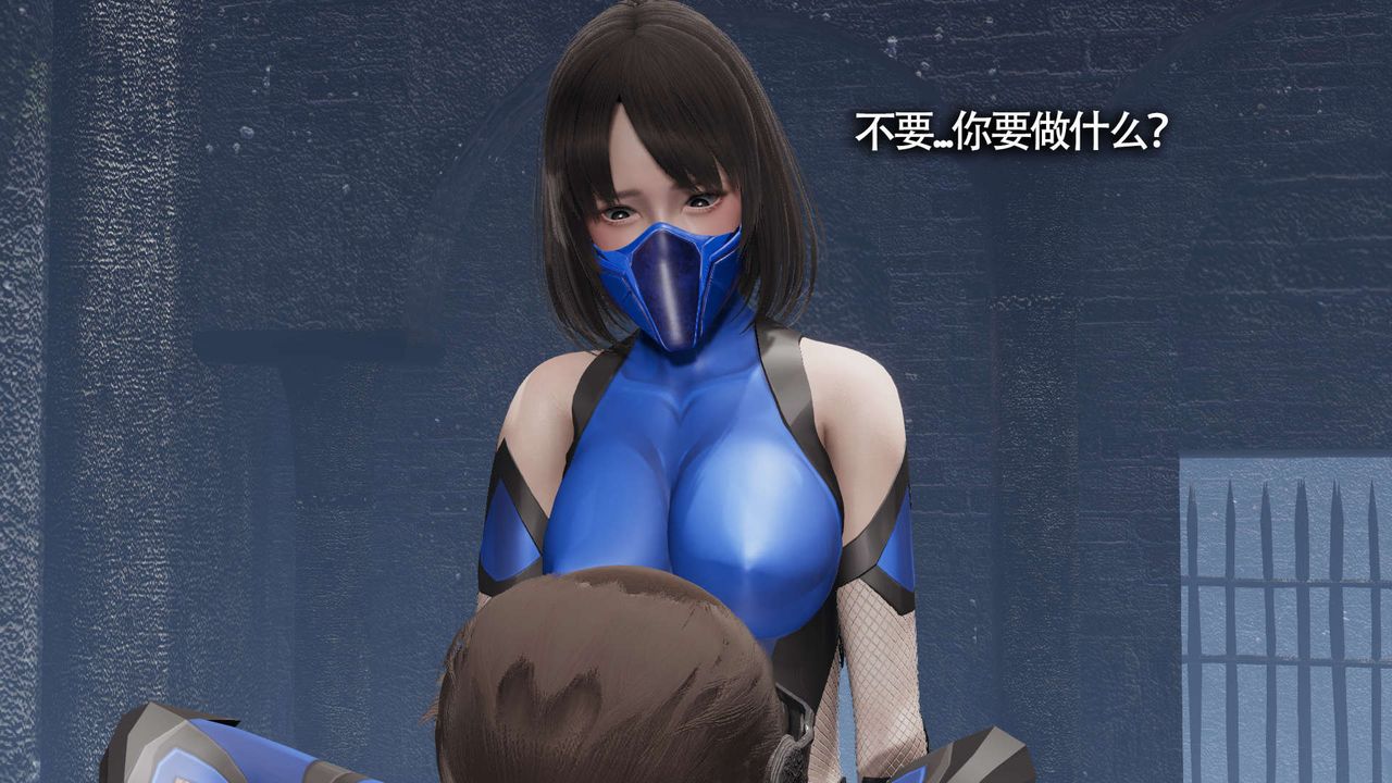 [3D]魔导世界第11話