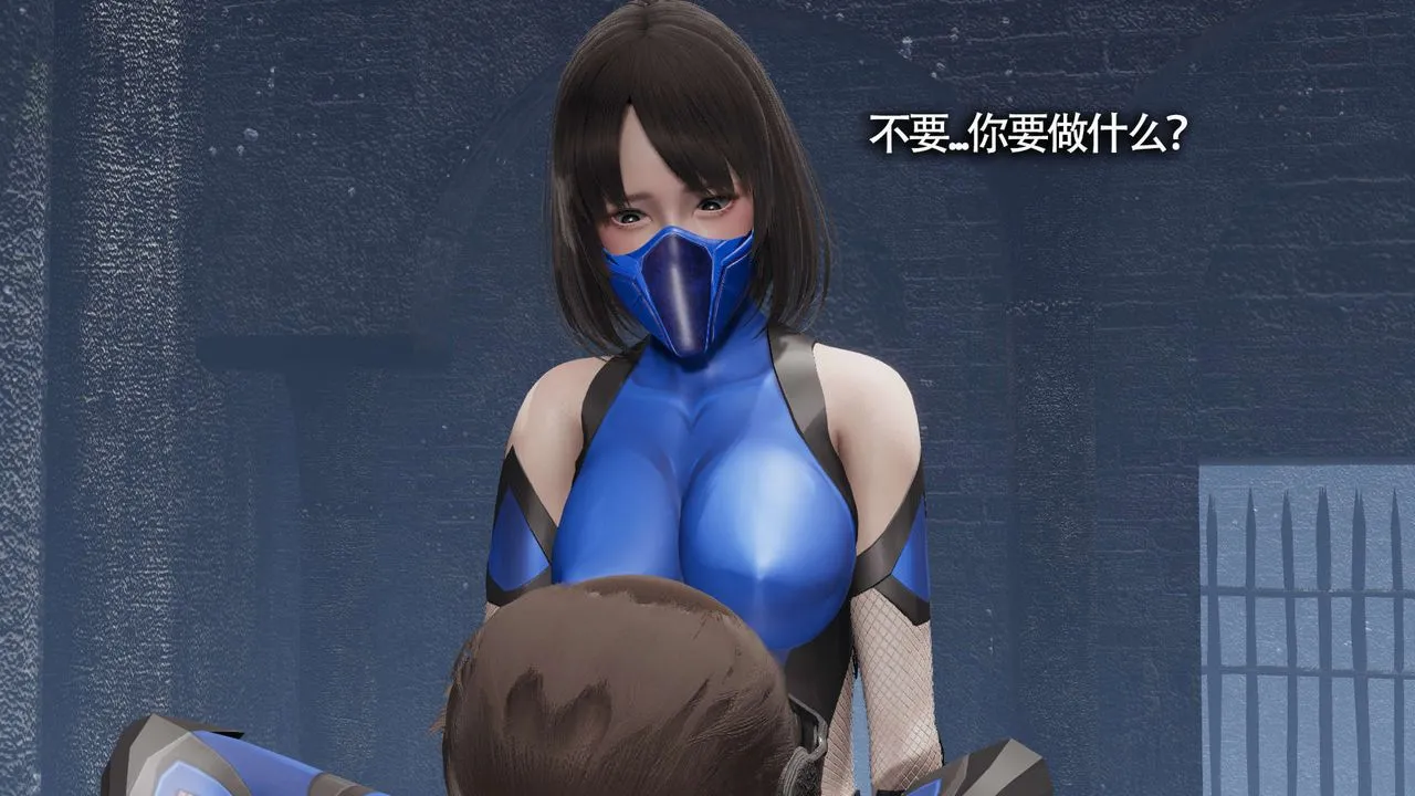 [3D]魔導世界第11話