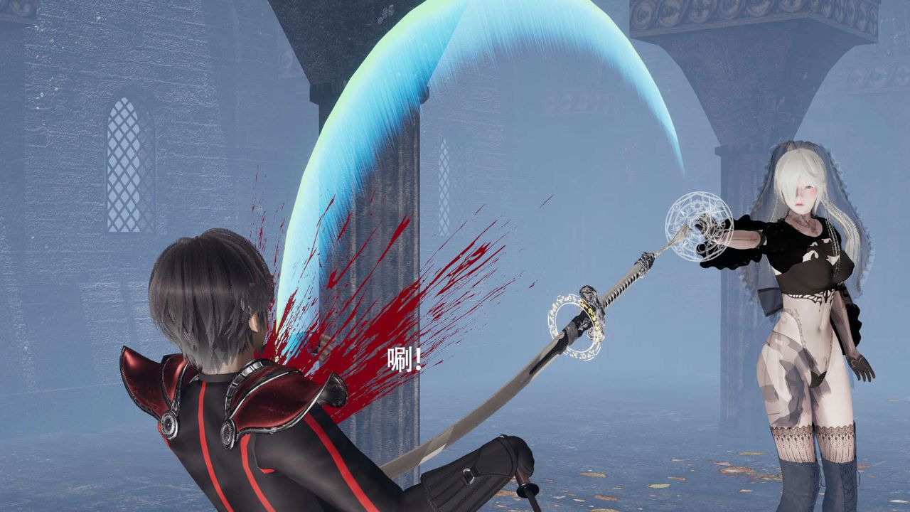 [3D]魔导世界第11話