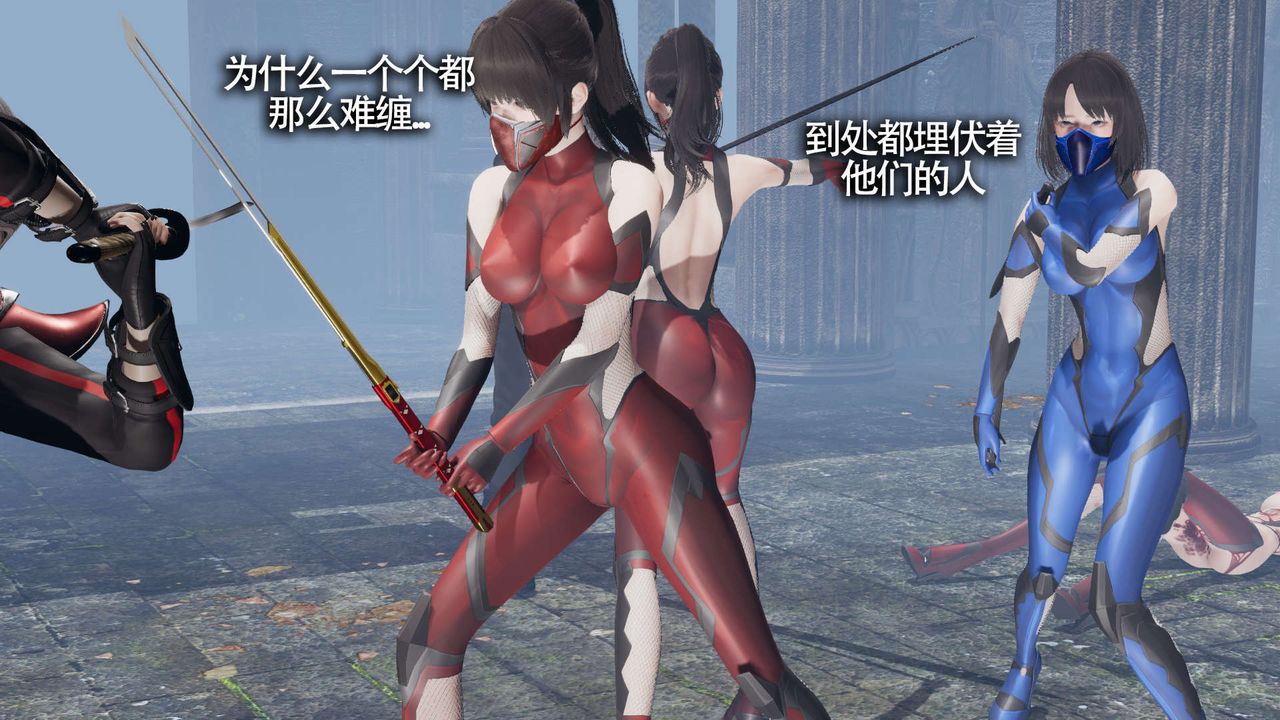 [3D]魔导世界第11話