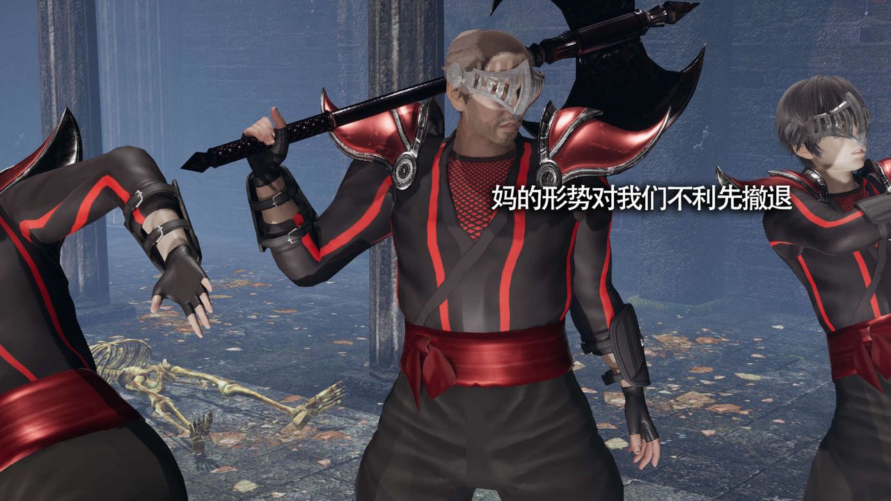 [3D]魔导世界第11話