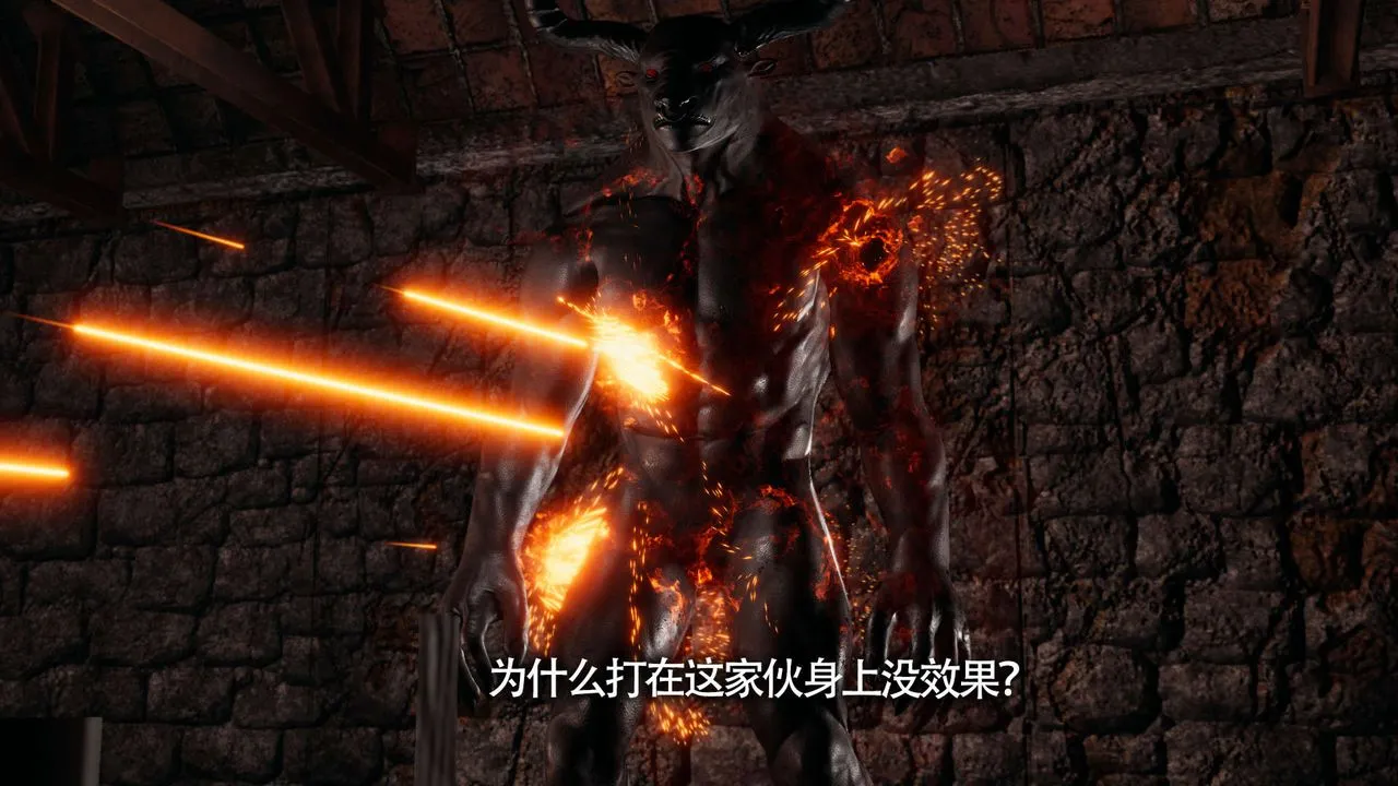 [3D]魔導世界第11話