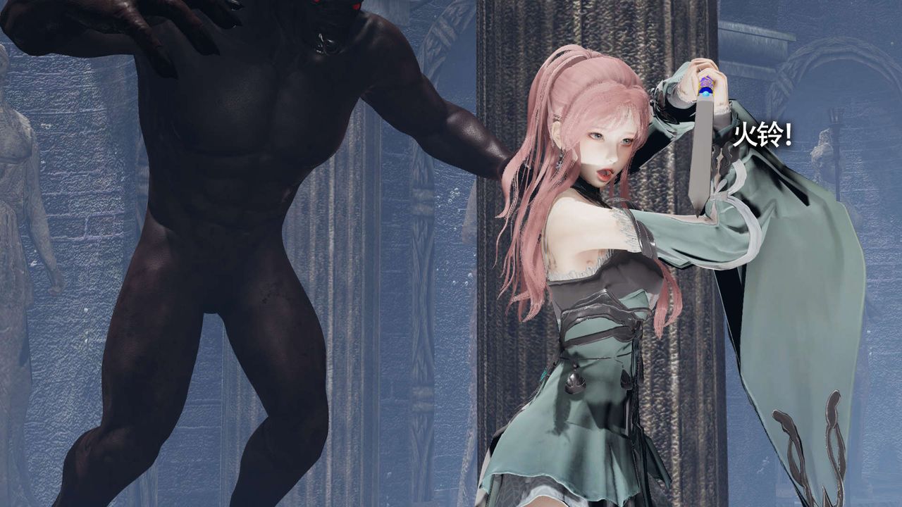 [3D]魔导世界第12話