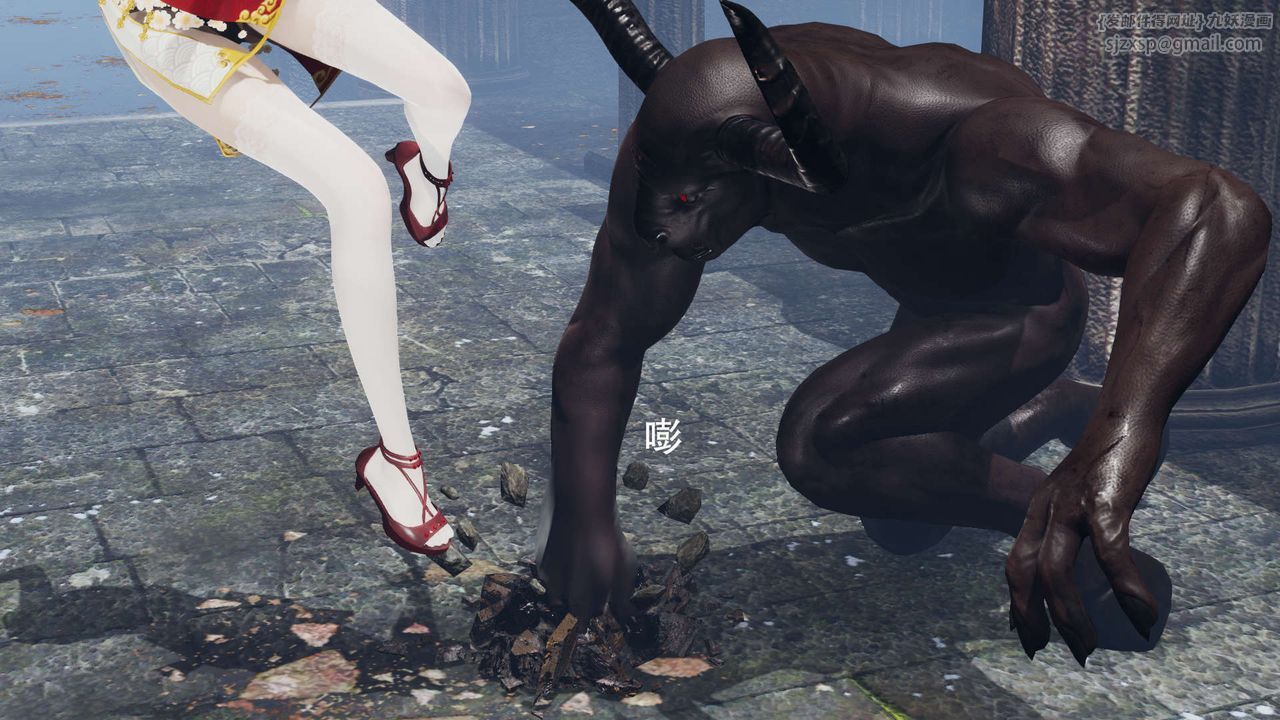 [3D]魔导世界第12話