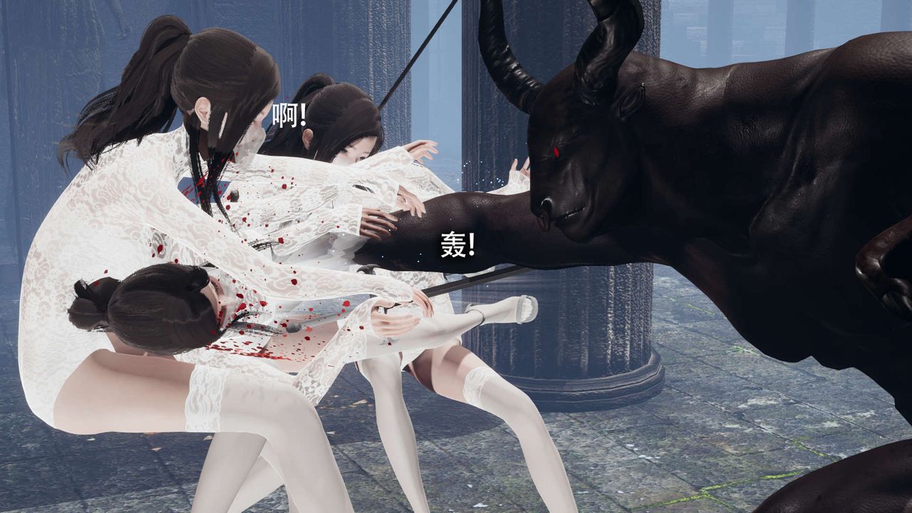 [3D]魔导世界第12話