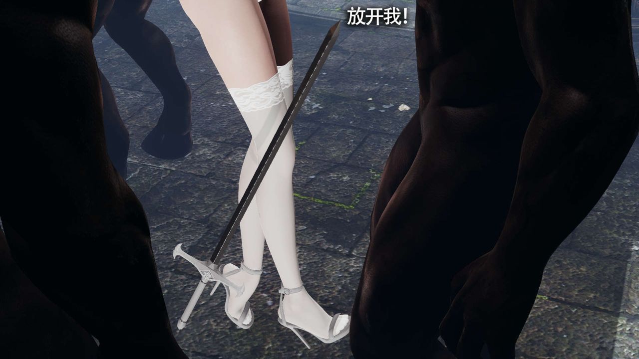 [3D]魔导世界第12話