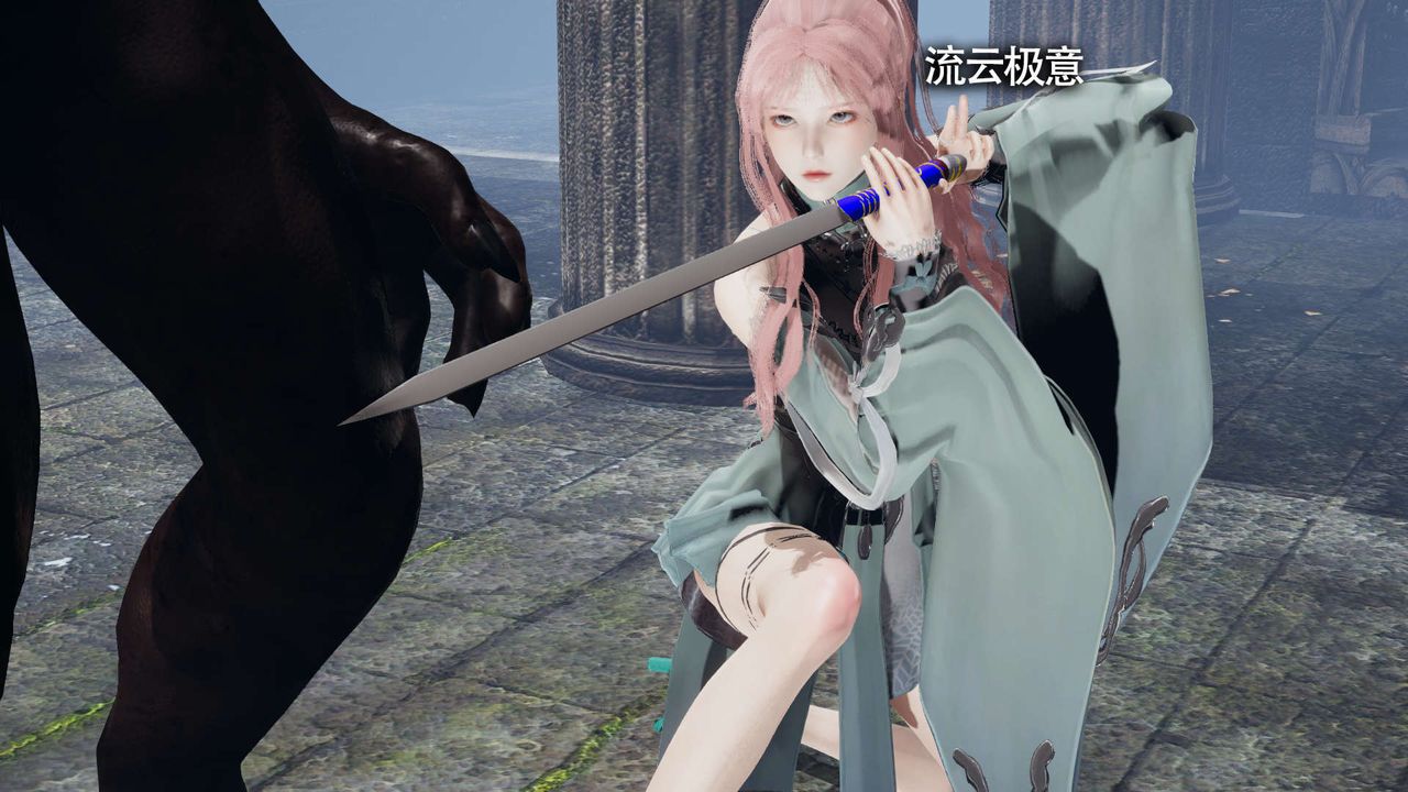 [3D]魔导世界第12話