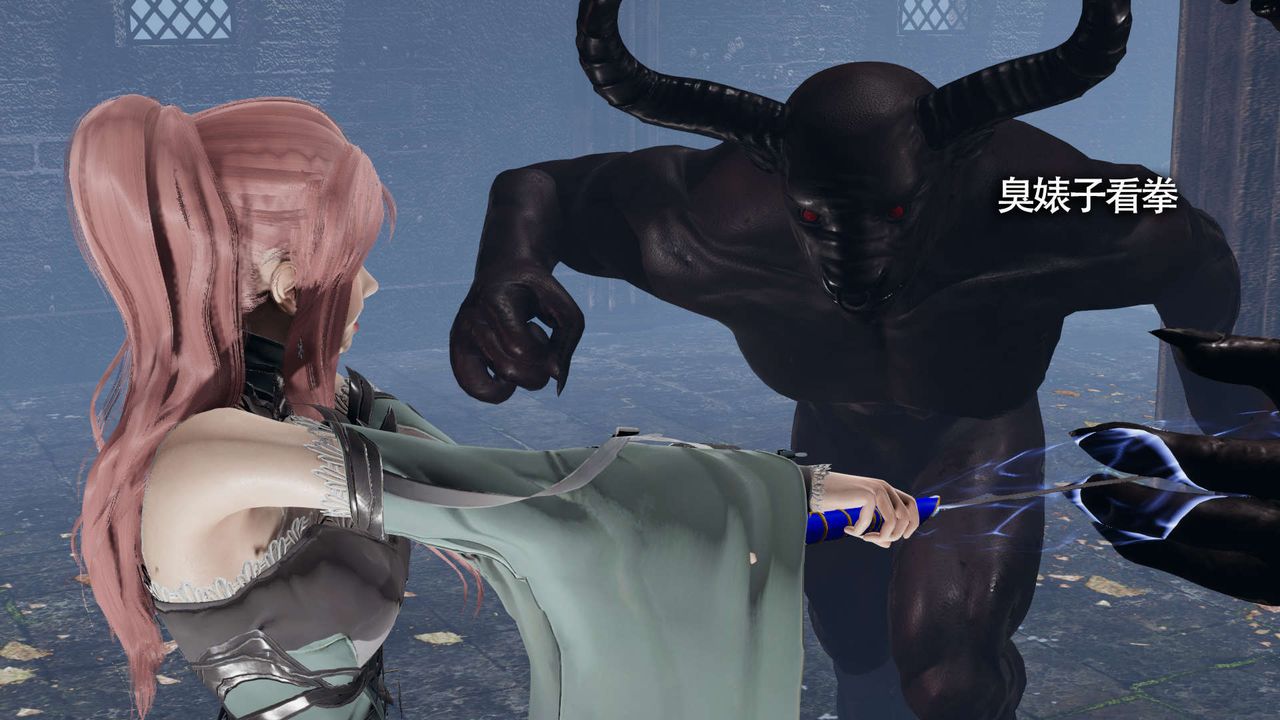 [3D]魔导世界第12話