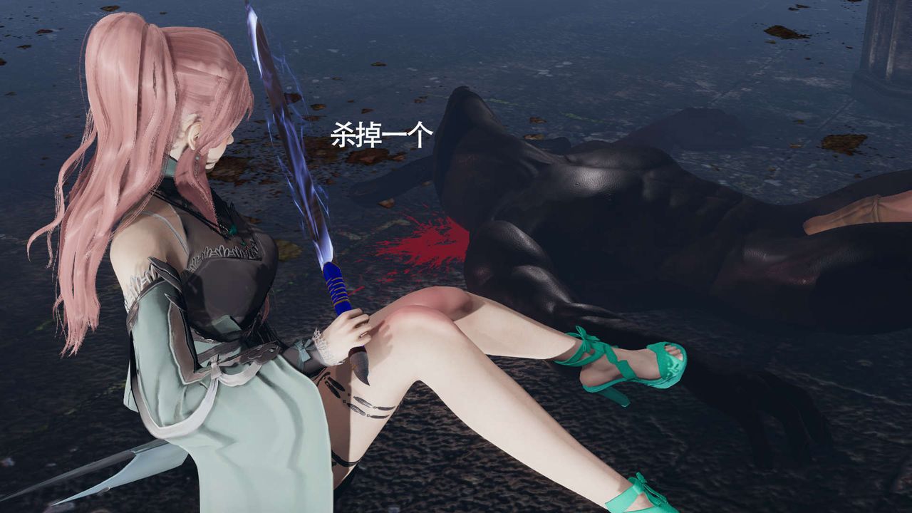 [3D]魔导世界第12話