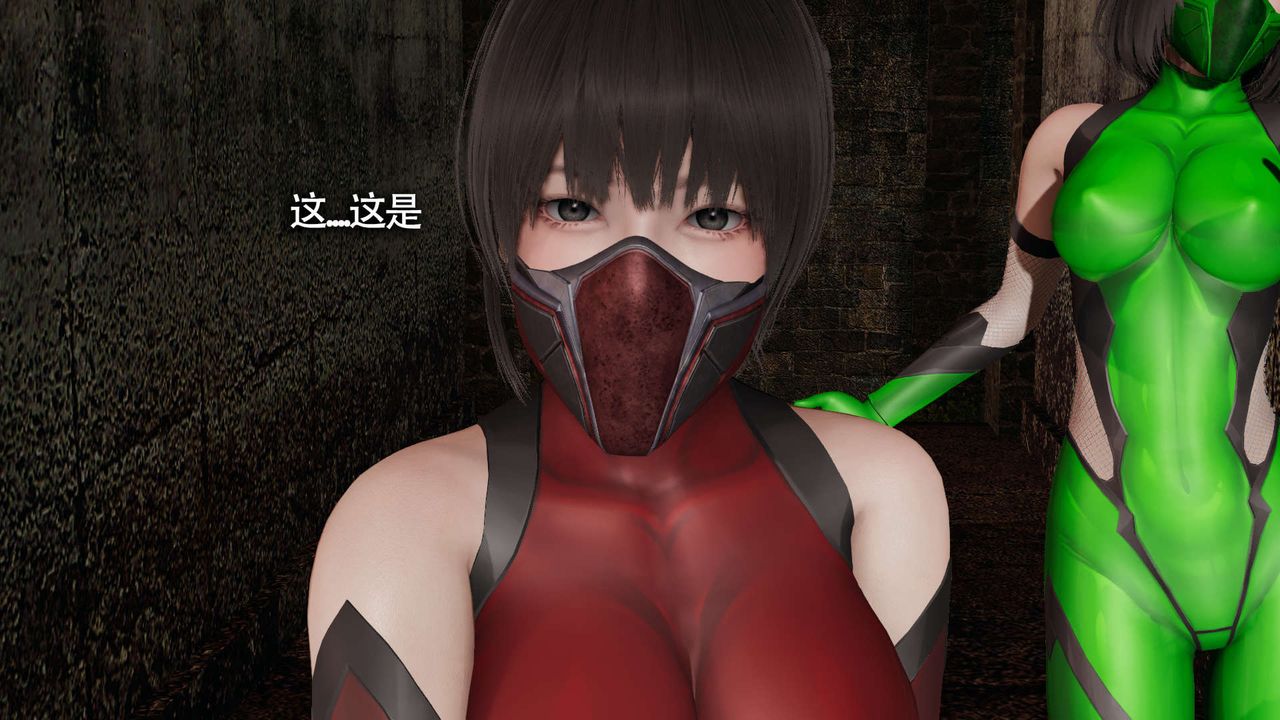 [3D]魔导世界第13話