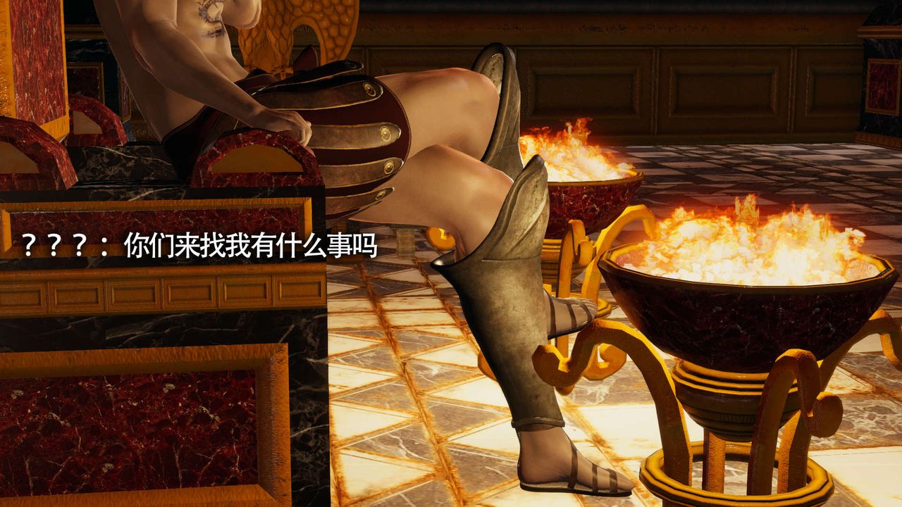 [3D]魔导世界第13話