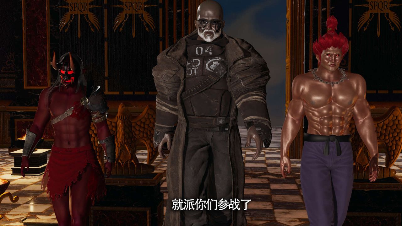 [3D]魔导世界第13話