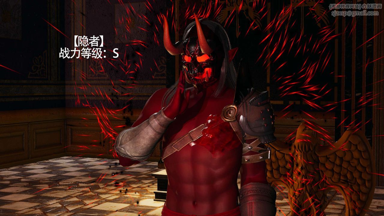 [3D]魔导世界第13話