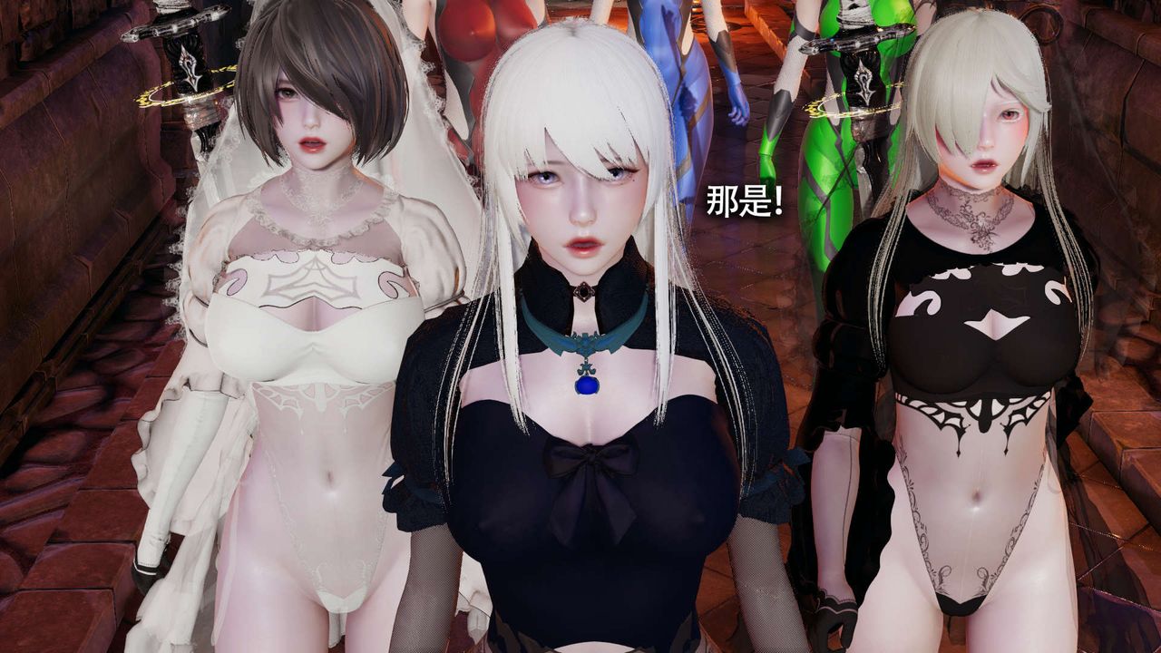 [3D]魔導世界第13話